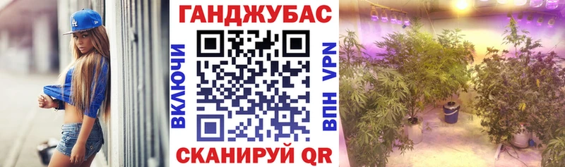 Магазин наркотиков Котово КОКАИН Альфа ПВП Гашиш Меф мяу мяу