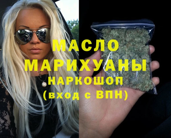твердый Новокубанск
