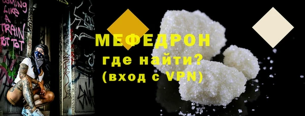 твердый Новокубанск