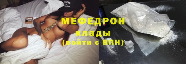 метадон Новодвинск