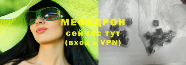 метадон Новодвинск