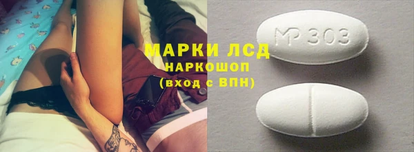 метадон Новодвинск
