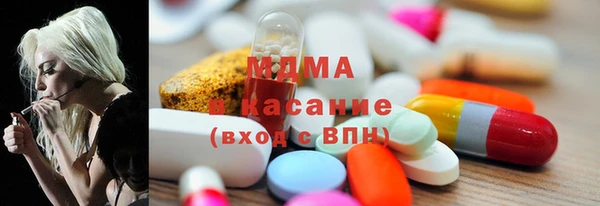 метадон Новодвинск