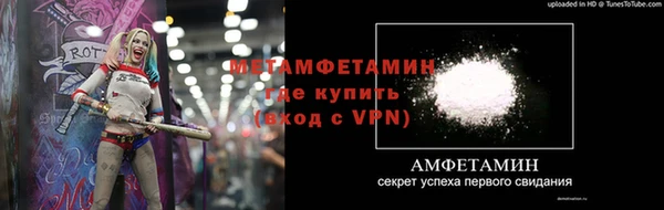твердый Новокубанск