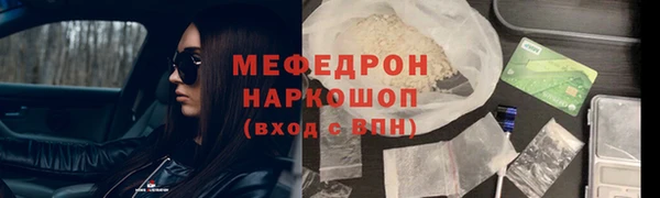 метадон Новодвинск