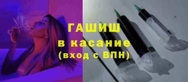 метадон Новодвинск