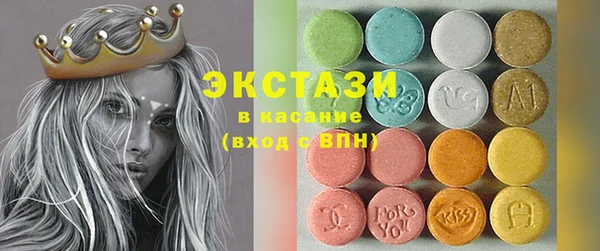 первитин Няндома