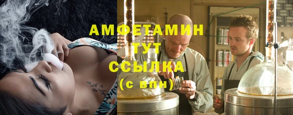 PSILOCYBIN Нягань